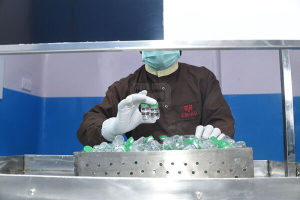 Vial Production