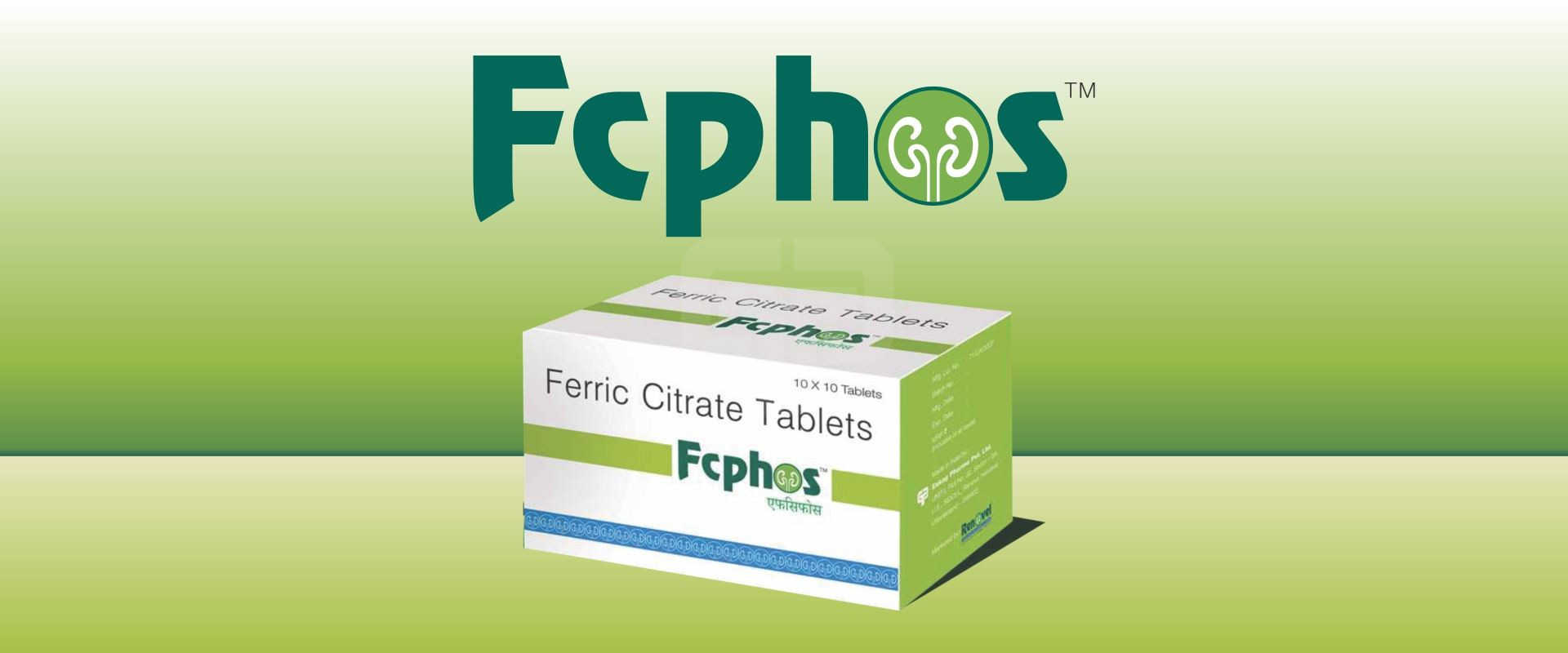 Benefits of Ferric Citrate for Iron Deficiency Anemia